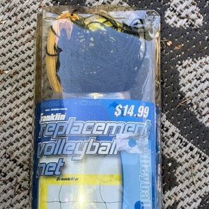 Franklin Black and Yellow Replacement Volleyball Net